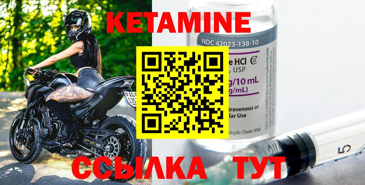 Метамфетамин  ГЕРОИН  ГАШ  Где купить  Мефедрон кристаллы  Пятигорск  Cocaine  Вход с VPN  APVP СК кристаллы  Марихуана 