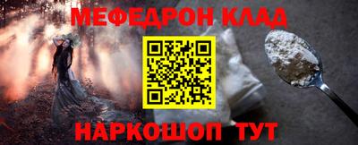 марки nbome Апшеронск