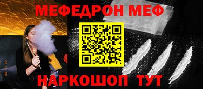 дурь Апрелевка