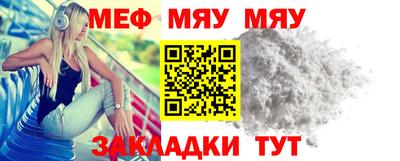 марки nbome Апшеронск