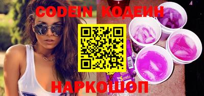 мефедрон Туймазы