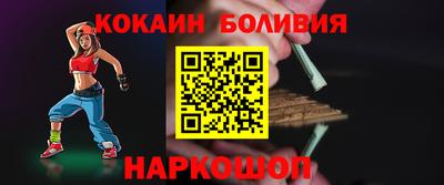 скорость Тула