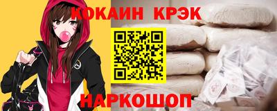 первитин Тулун