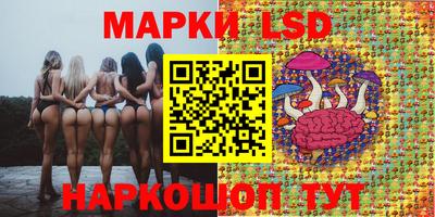 мефедрон Туймазы