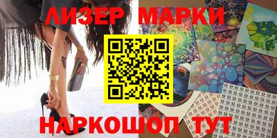 первитин Тулун