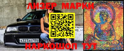 дурь Апрелевка