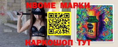 мефедрон Туймазы