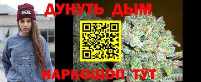 мефедрон Туймазы