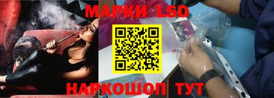 мефедрон Туймазы