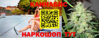 мефедрон Туймазы