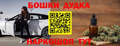 первитин Тулун