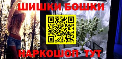 дурь Апрелевка