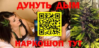 дурь Апрелевка