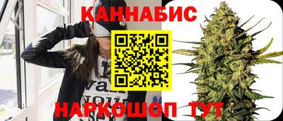 первитин Тулун