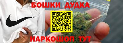 мефедрон Туймазы
