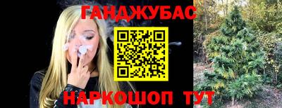скорость Тула