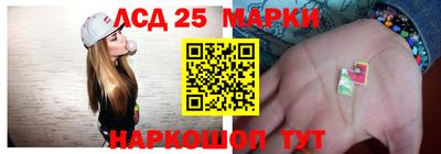 первитин Тулун
