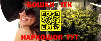 первитин Тулун
