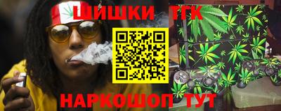 скорость Тула