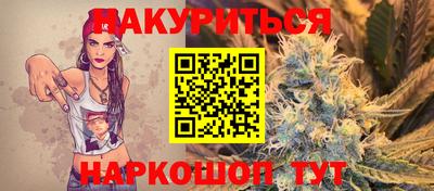 мефедрон Туймазы