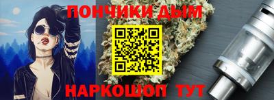 скорость Тула