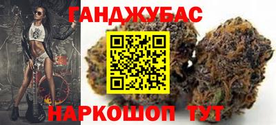 первитин Тулун