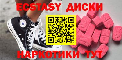 мефедрон Туймазы