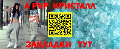 мефедрон Туймазы