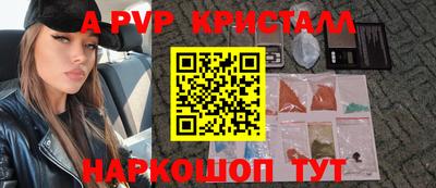скорость Тула