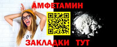 дурь Апрелевка