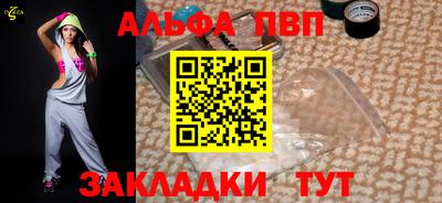 дурь Апрелевка