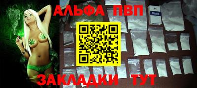 дурь Апрелевка