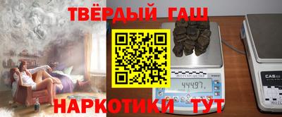 первитин Тулун