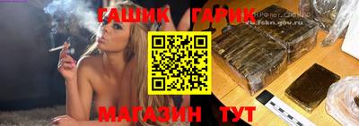 скорость Тула