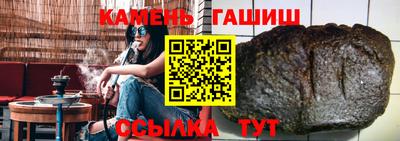 дурь Апрелевка