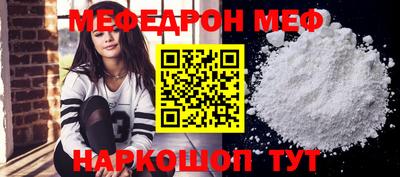 марки nbome Апшеронск