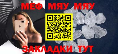 дурь Апрелевка